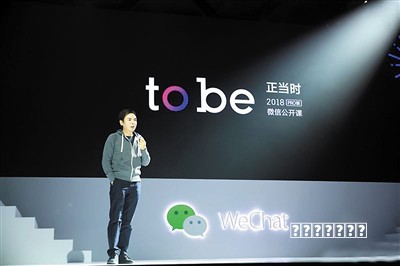三国志14：细聊东吴七任大都督的属性，这个排位你觉得公道吗？