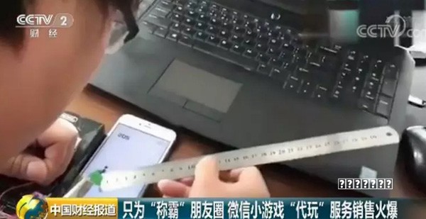 新赛季诸葛亮「永动核弹流」全攻略，秒 C 收割不回家